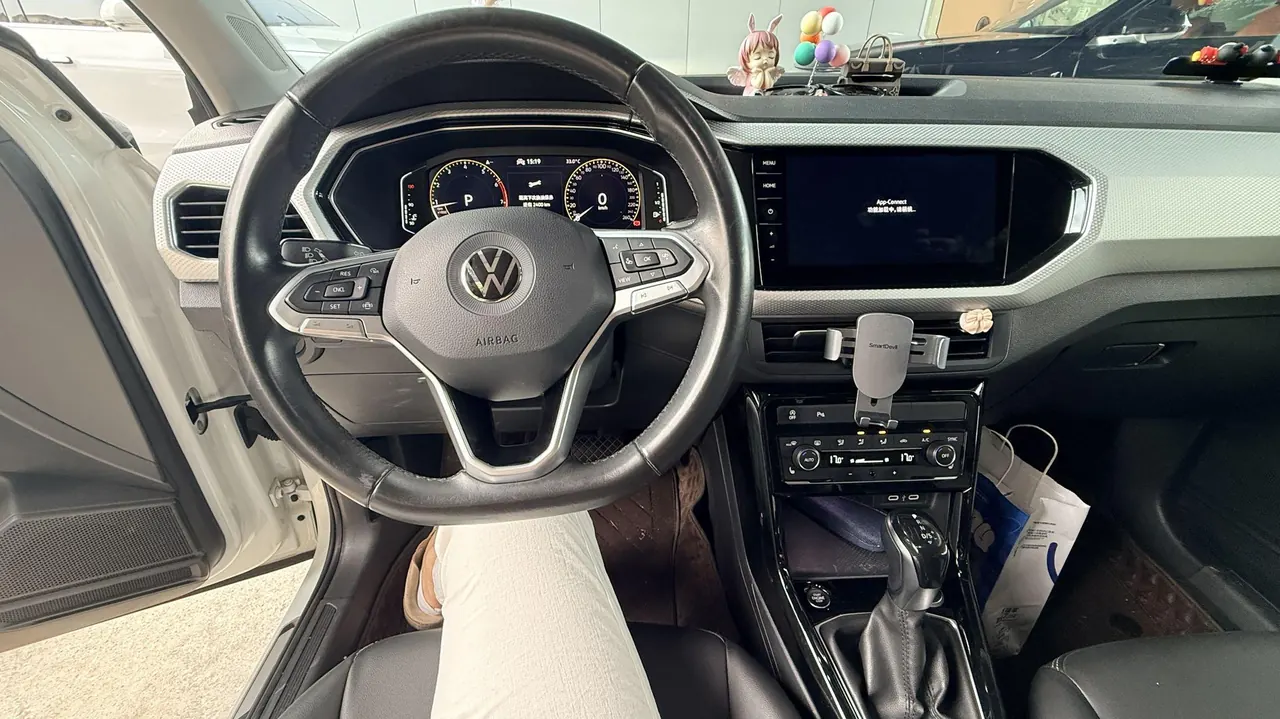 Volkswagen 2020 exploration 1.4TSI 280TSI star shine first limited edition automatic gear 7