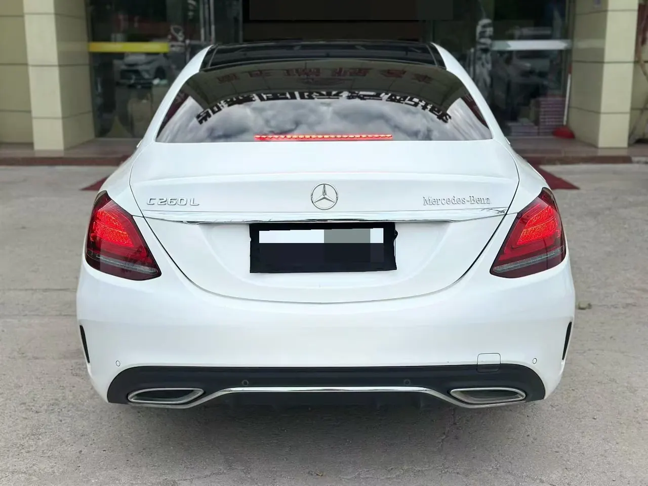 Mercedes Benz Class C 2020 C 260 L 48V 1.5T Sports Edition Automatic Gear 8