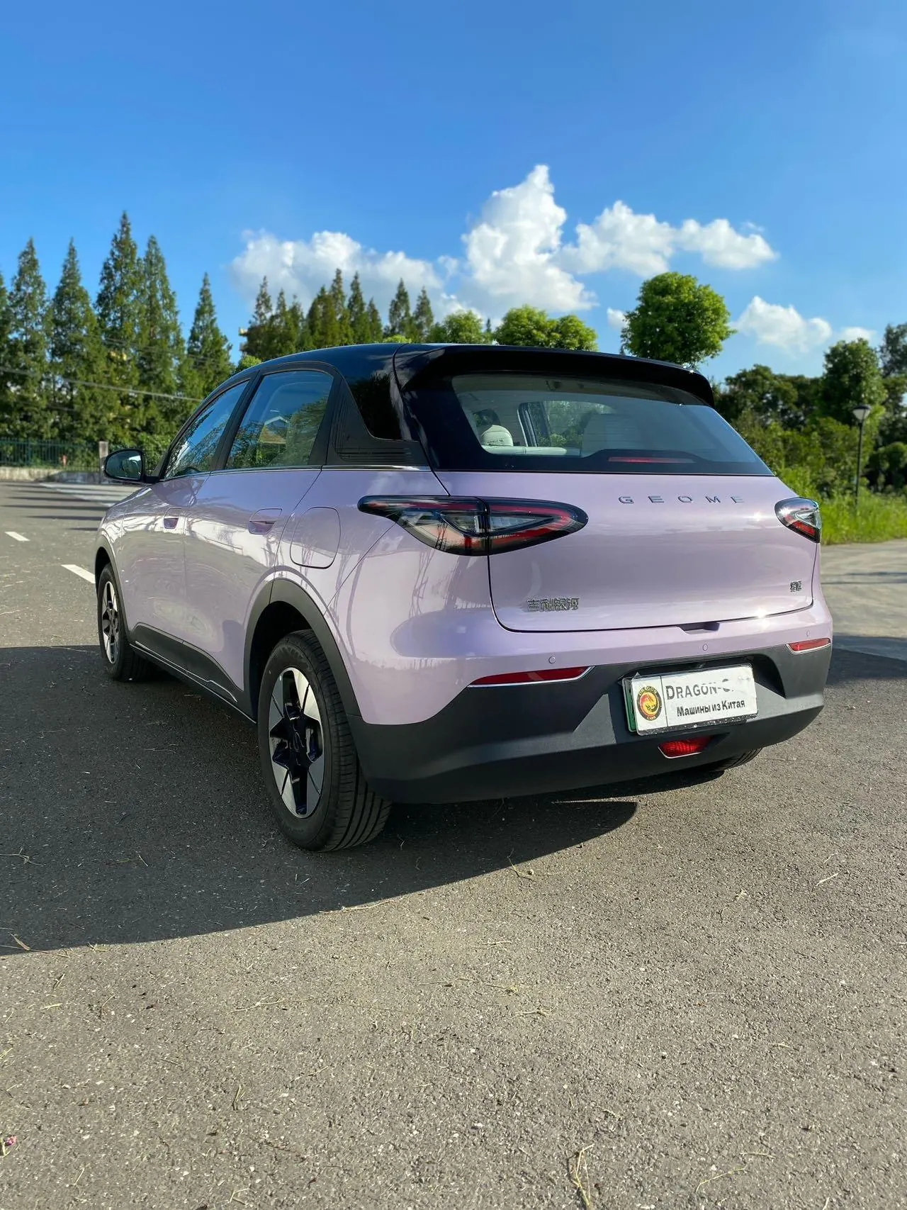 Geely 2026 Star Wish 410km Exploration Edition Automatic Gear 4