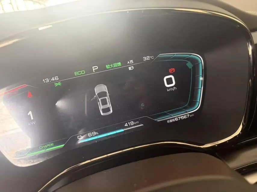 BYD 2020 Han Super Long Endurance Deluxe Automatic Transmission 6