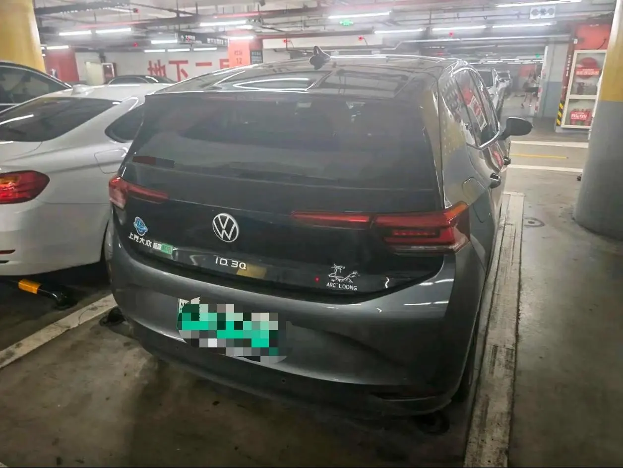 Volkswagen 2022 ID. 3 Active Pure Pure Smart Edition Automatic Gear 5