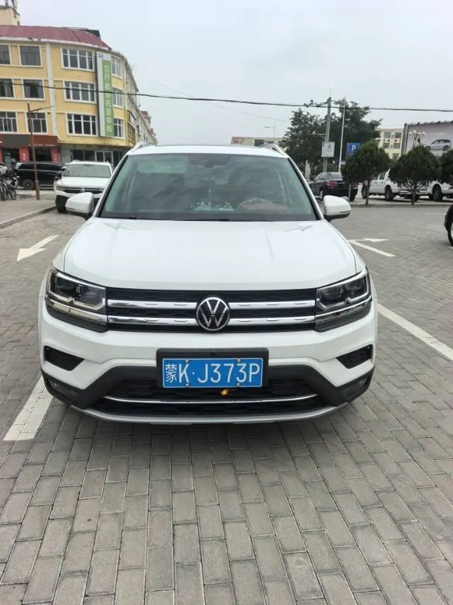Volkswagen 2021 Tuyue 1.4TSI 280TSI Two-Drive Deluxe PLUS Automatic Gear 2