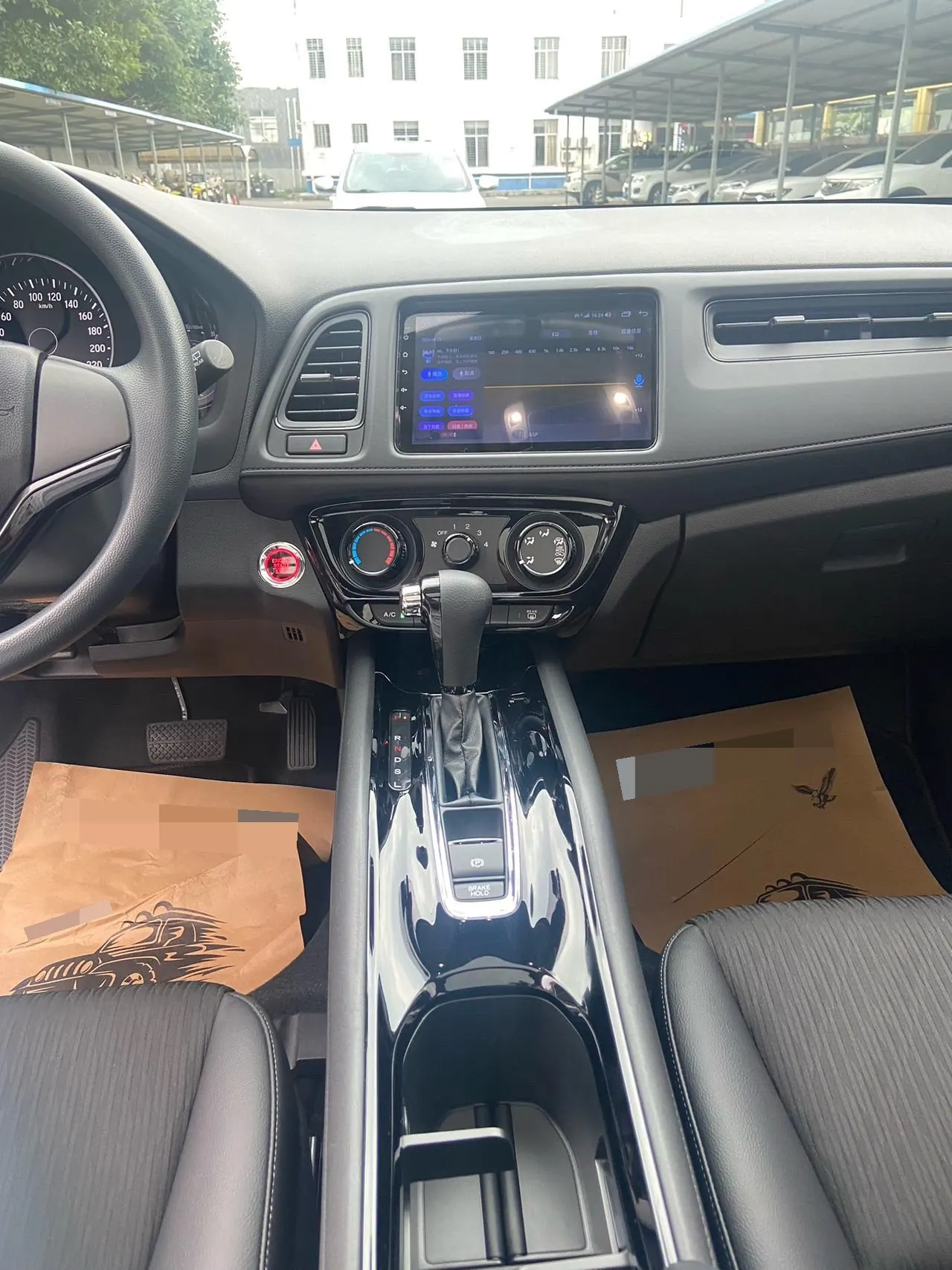Honda 2020 Binzhi 1.5 stepless luxury automatic transmission 13