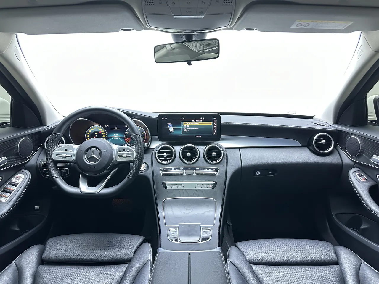 Mercedes Benz Class C 2021 C 200 L 1.5T Dynamic Sports Edition Automatic Gear 6