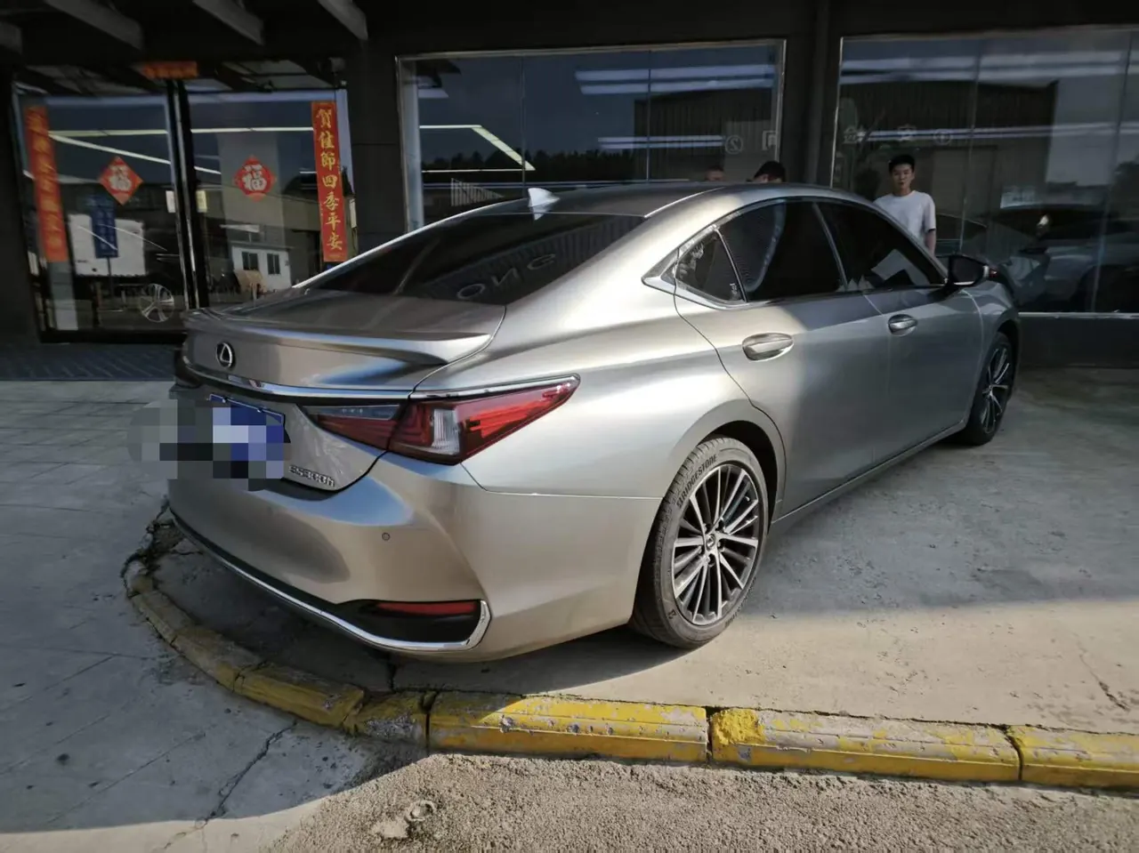 Lexus ES (Imported) 2022 ES300h 2.5 Stepless Premium Edition Automatic Gear 4