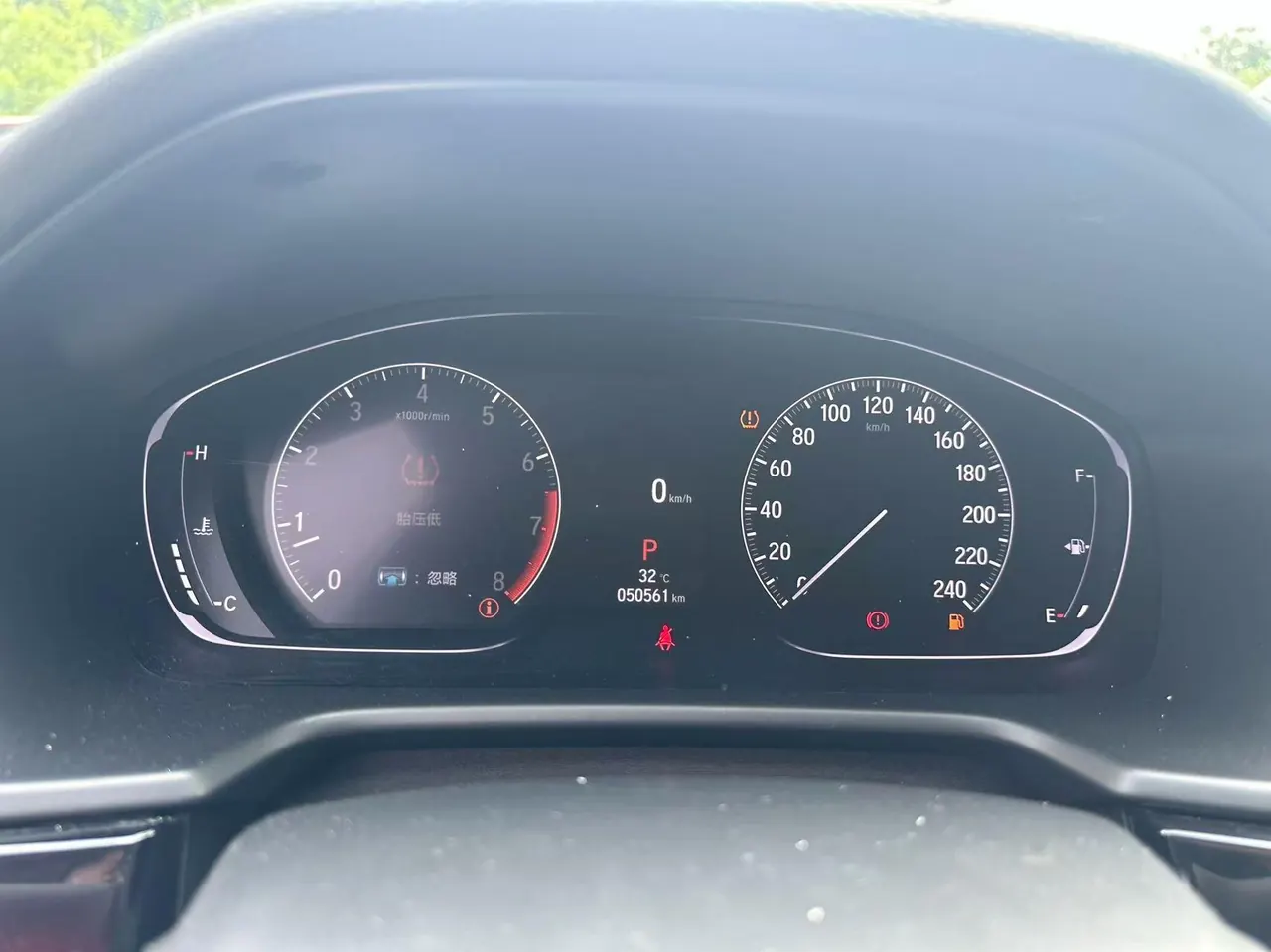 Honda 2022 10th Generation Accord 1.5T Stepless 260TURBO Magic Night Premium Edition Automatic Gear 6