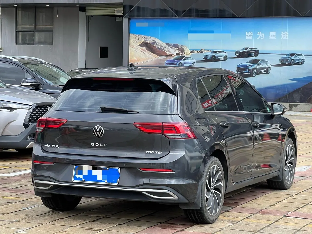 Volkswagen 2021 Golf 8 PRO 1.4TSI 280TSI First Edition Automatic 9