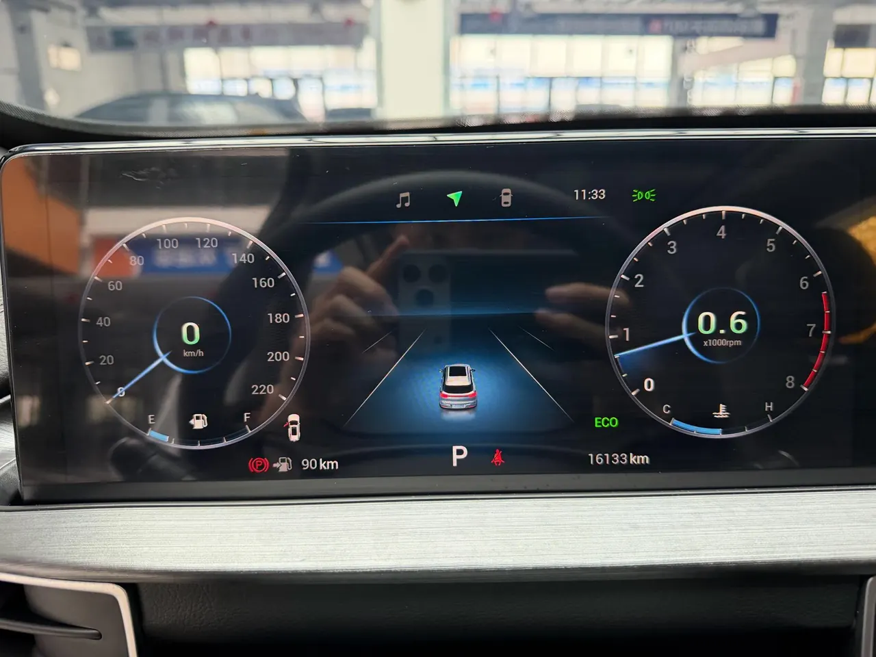 Chery 2021 Ruihu 7 PLUS 1.5T Stepless Noble Automatic Gear 16