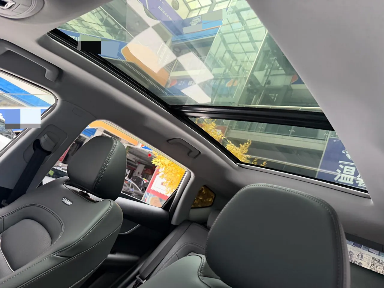 Chery 2021 Ruihu 7 PLUS 1.5T Stepless Noble Automatic Gear 7