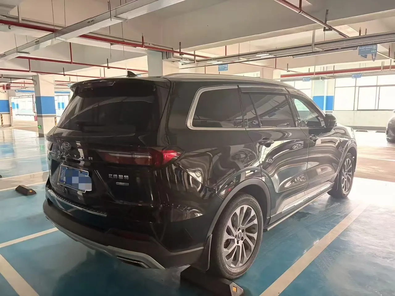 Ford 2021 Lingyu 2.0T EcoBoost 225 Zunling Automatic Gear 6