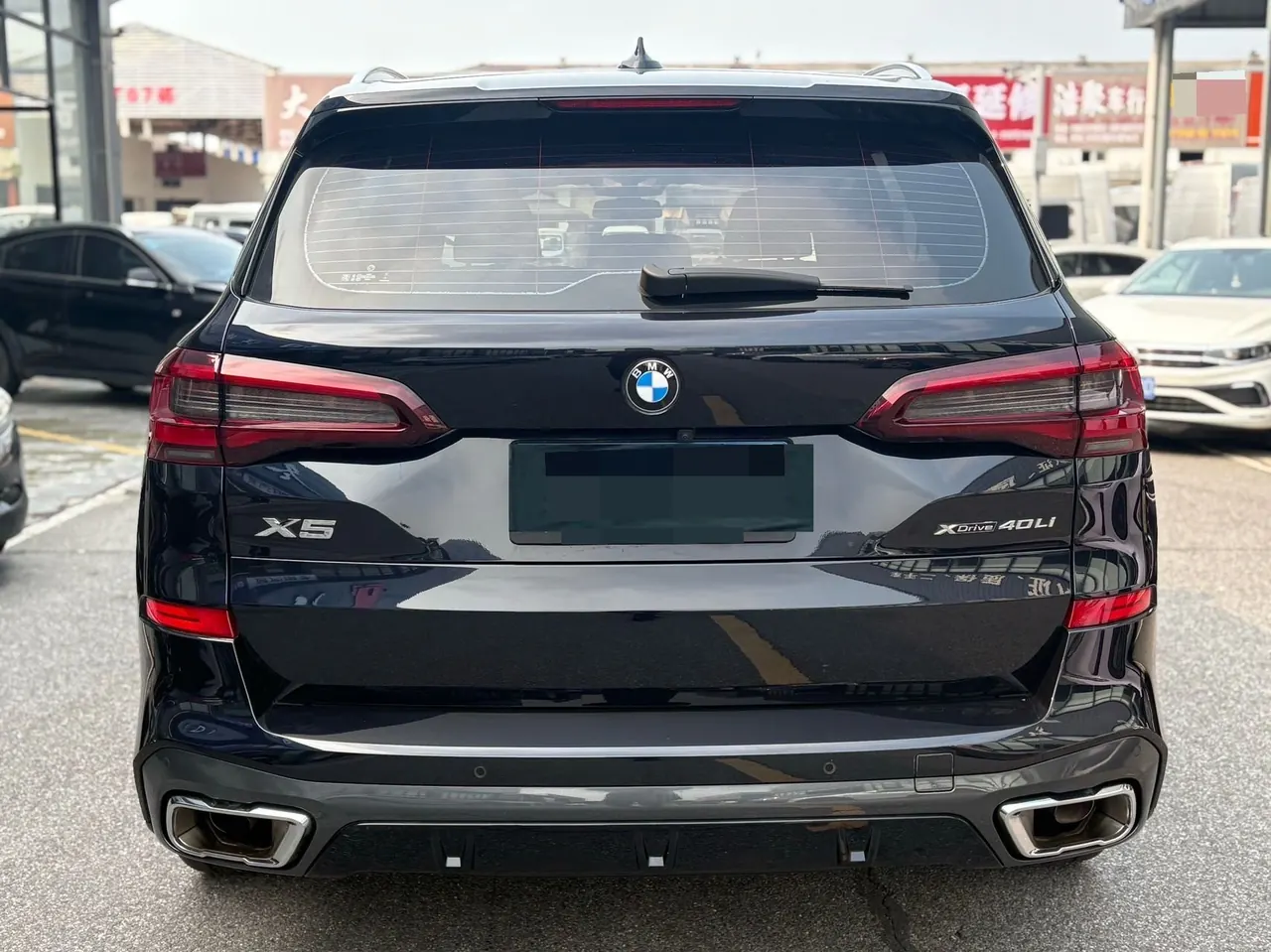BMW 2022 X5 xDrive40Li 48V 3.0T exclusive M sports suit (modified) automatic gear 13