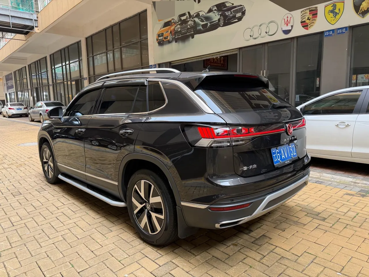 Volkswagen 2024 Tanyue 1.5TSI 300TSI Two-Drive Luxury Plus Advanced Edition Automatic Gear 3