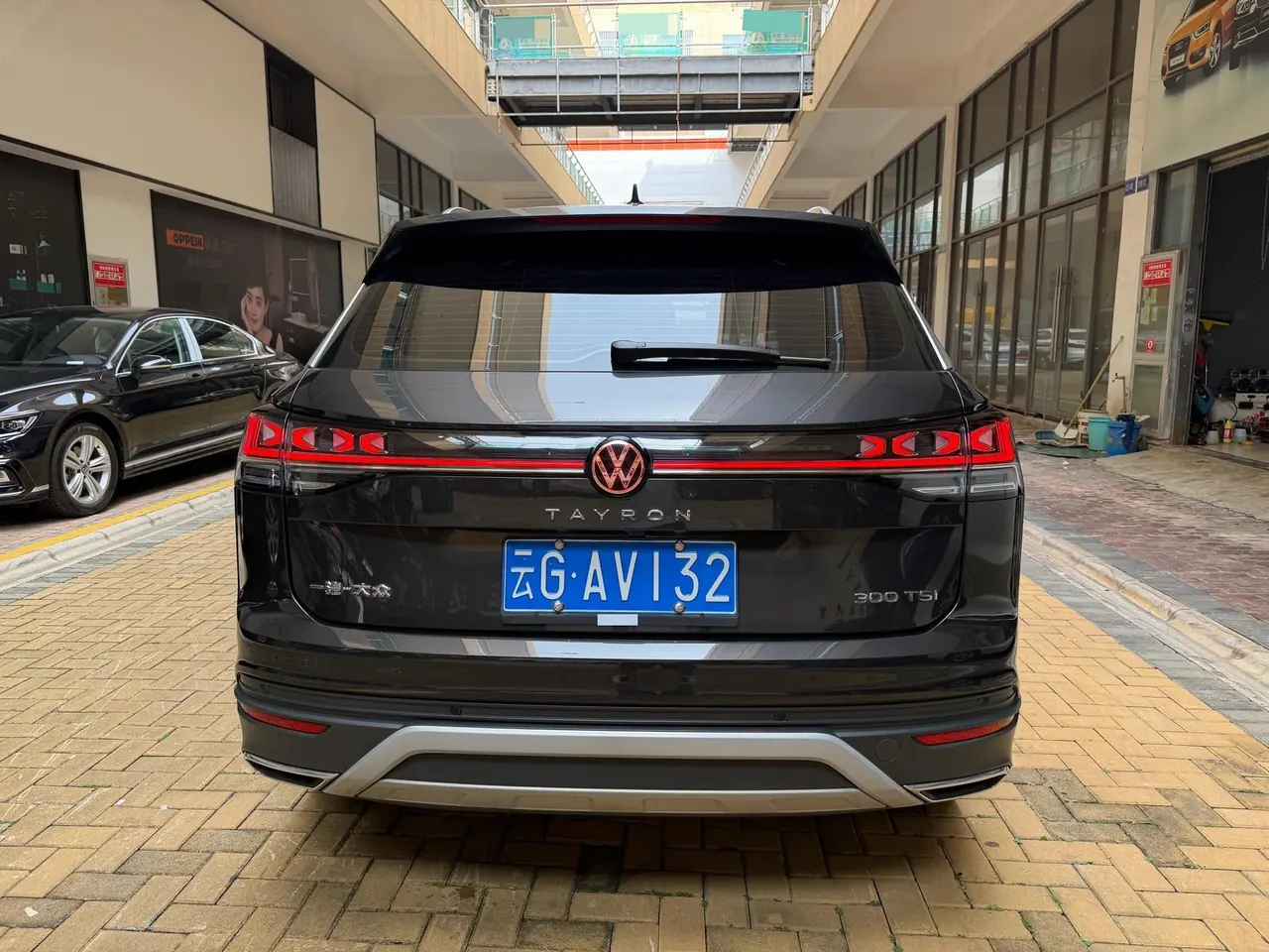Volkswagen 2024 Tanyue 1.5TSI 300TSI Two-Drive Luxury Plus Advanced Edition Automatic Gear 4