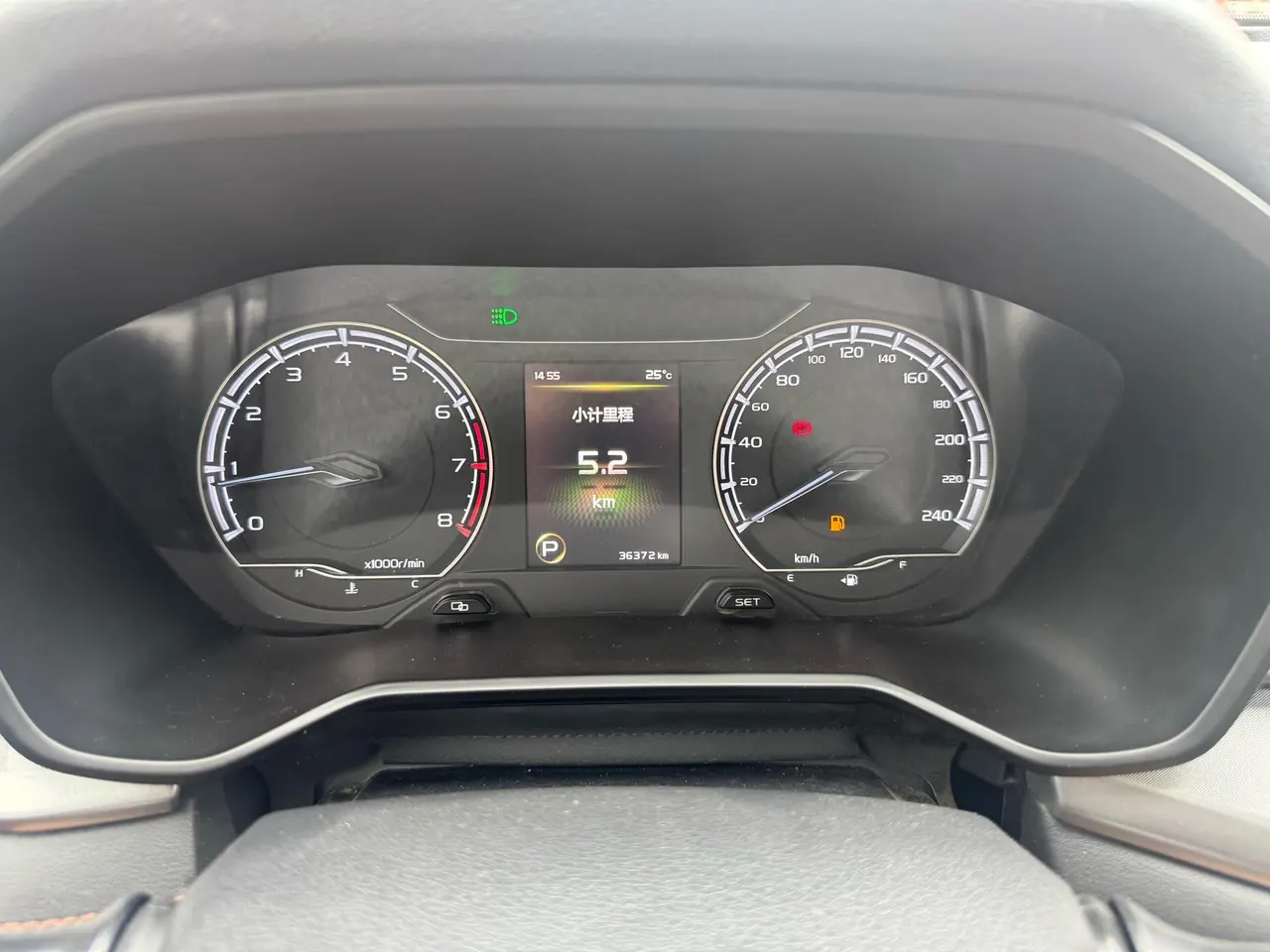 Geely Vision SUV(X6) 2021 Vision X6 Pro 1.4T Honorable Manual Gear 7