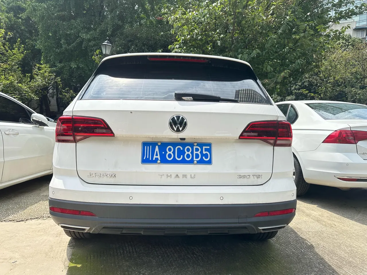 Volkswagen 2021 Tuyue 1.4TSI 280TSI Two-Drive Deluxe PLUS Automatic Gear 6