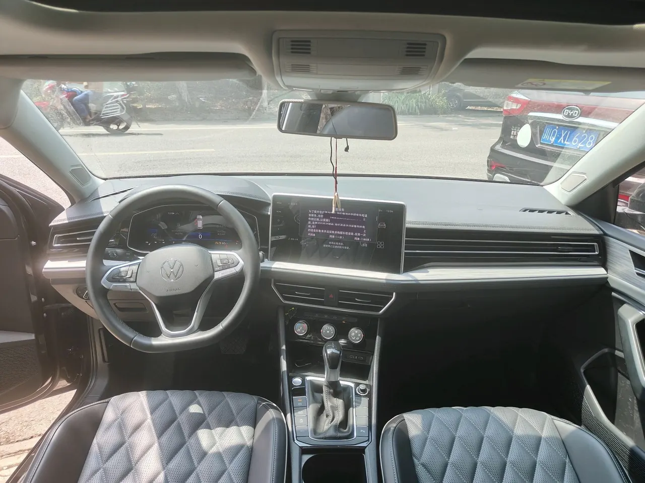Volkswagen 2023 Sagittarius 1.5TSI 300TSI Flying Edition Automatic Gear 6