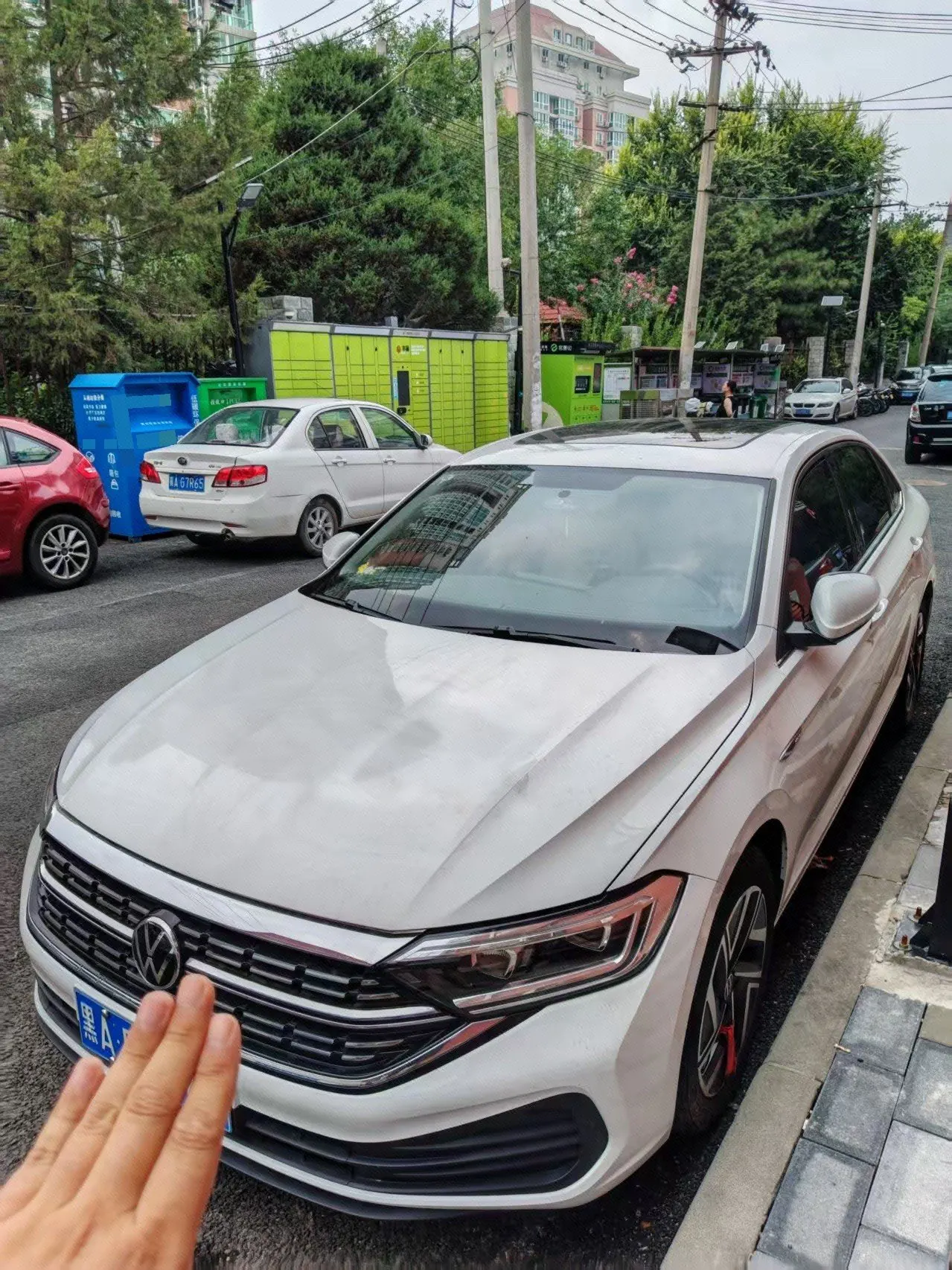 Open image lightbox: Volkswagen 2025 Sagittarius 1.5TSI 300TSI Exceed Edition (Modified) Automatic Gear