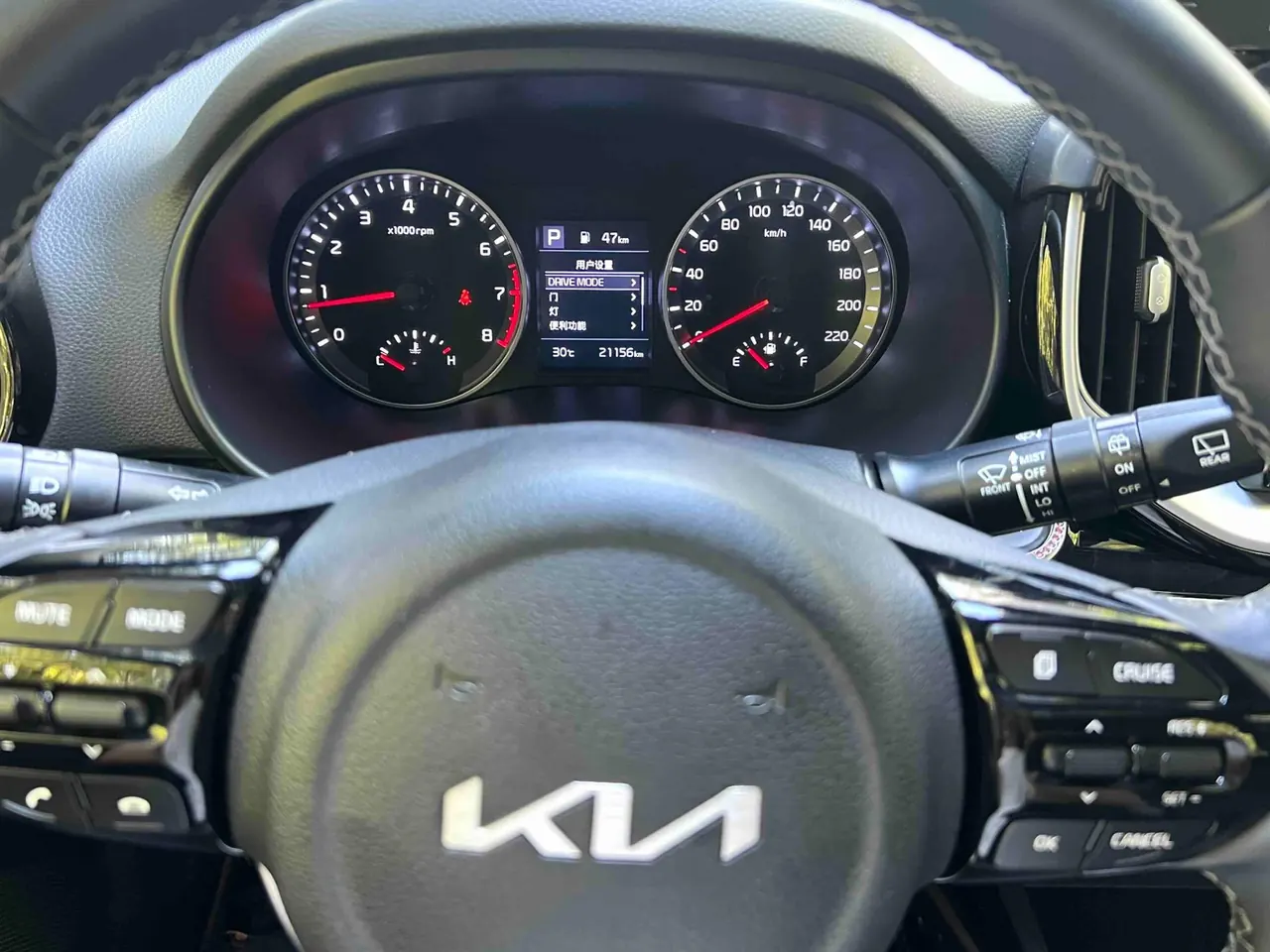 Kia 2021 game running 1.4 stepless fun enjoy skylight automatic gear 12