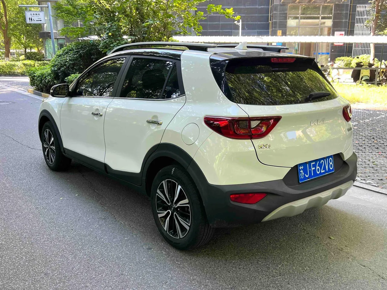 Kia 2021 game running 1.4 stepless fun enjoy skylight automatic gear 4