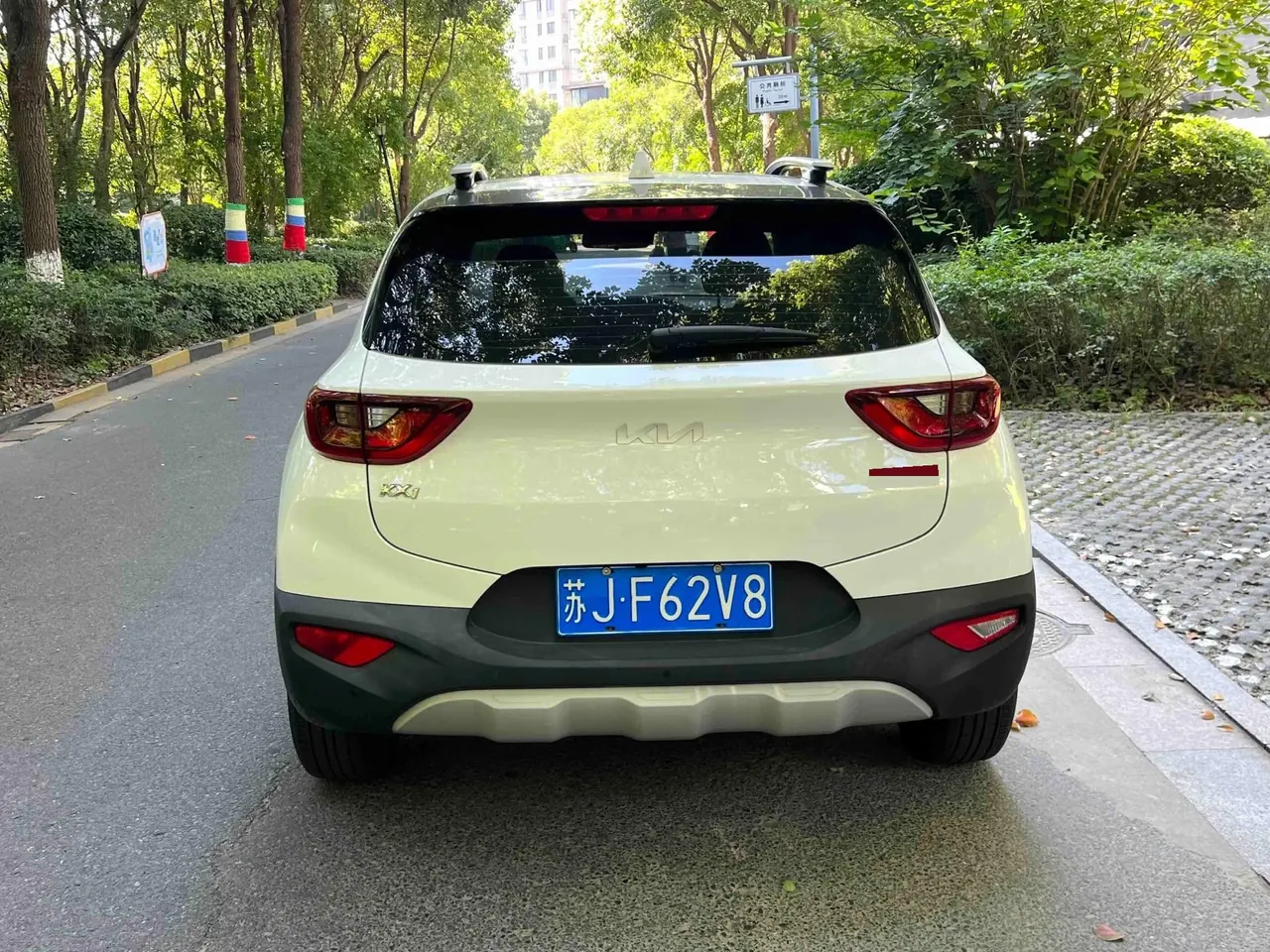 Kia 2021 game running 1.4 stepless fun enjoy skylight automatic gear 6