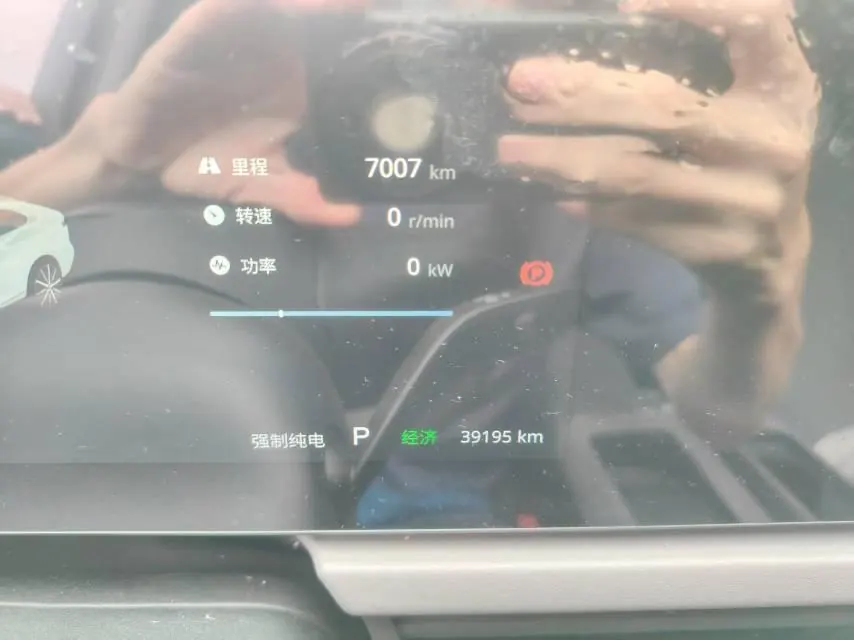 Voyah 2024 models chasing light PHEV 1.5T four-wheel drive ultra-long endurance flagship automatic gear 8