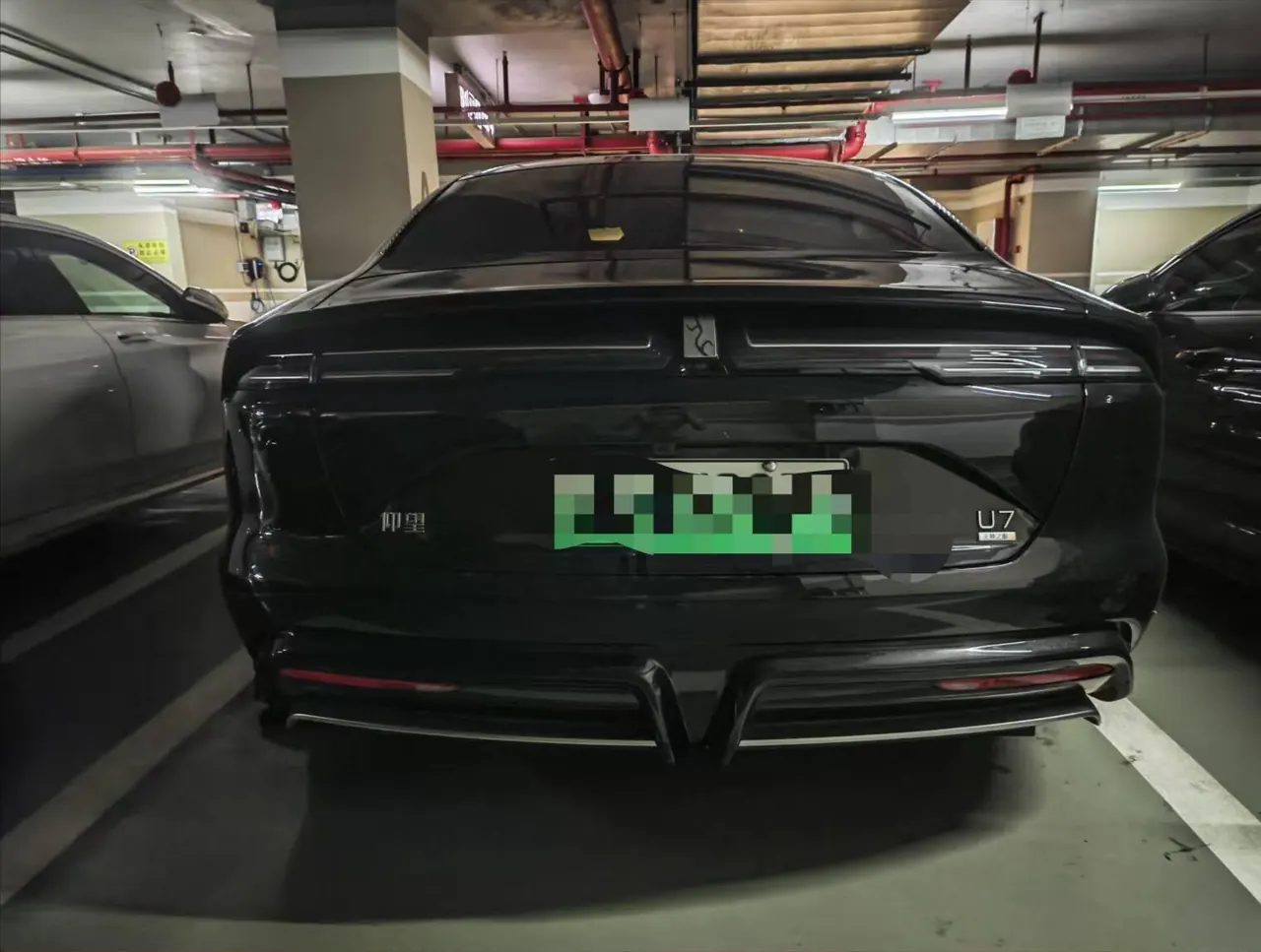 YangWang 2025 U7 EV Deluxe Edition 5-seat Automatic Gear 3