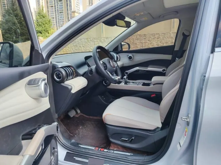 BYD Yuan PLUS 2024 Yuan PLUS Glory Edition 430KM Exceed Automatic Gear 5