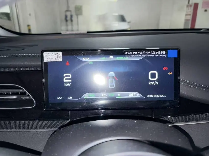 BYD 2024 seal 06 DM-i 1.5 stepless 80KM noble automatic gear 5