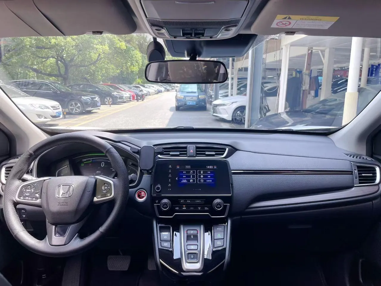 Honda CR-V New Energy 2021 CR-V Hybrid e 2.0 Stepless Sharp and Smart Edition Automatic Gear 8