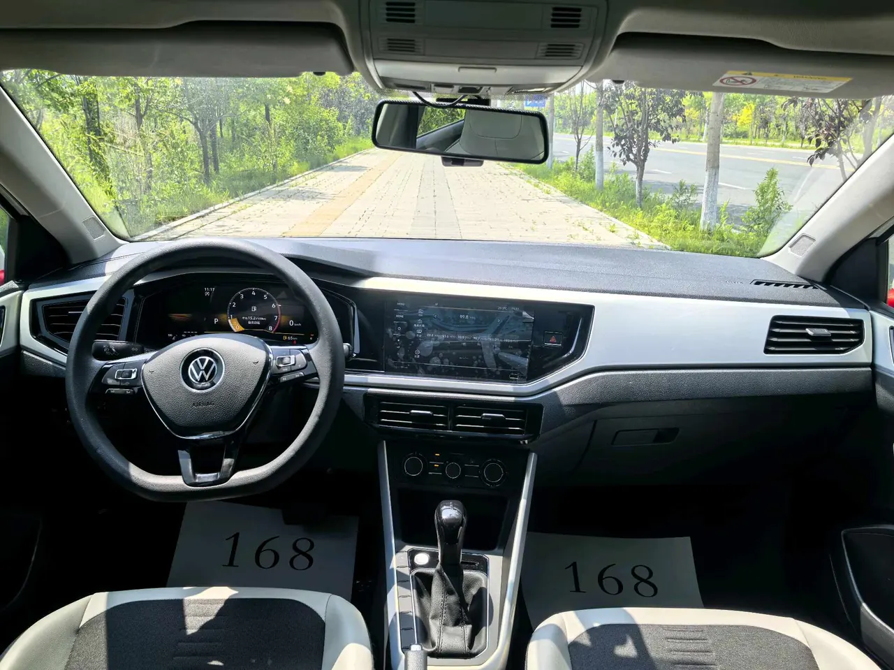 Volkswagen 2023 POLO Plus 1.5 Colorful Technology Edition Automatic Gear 14