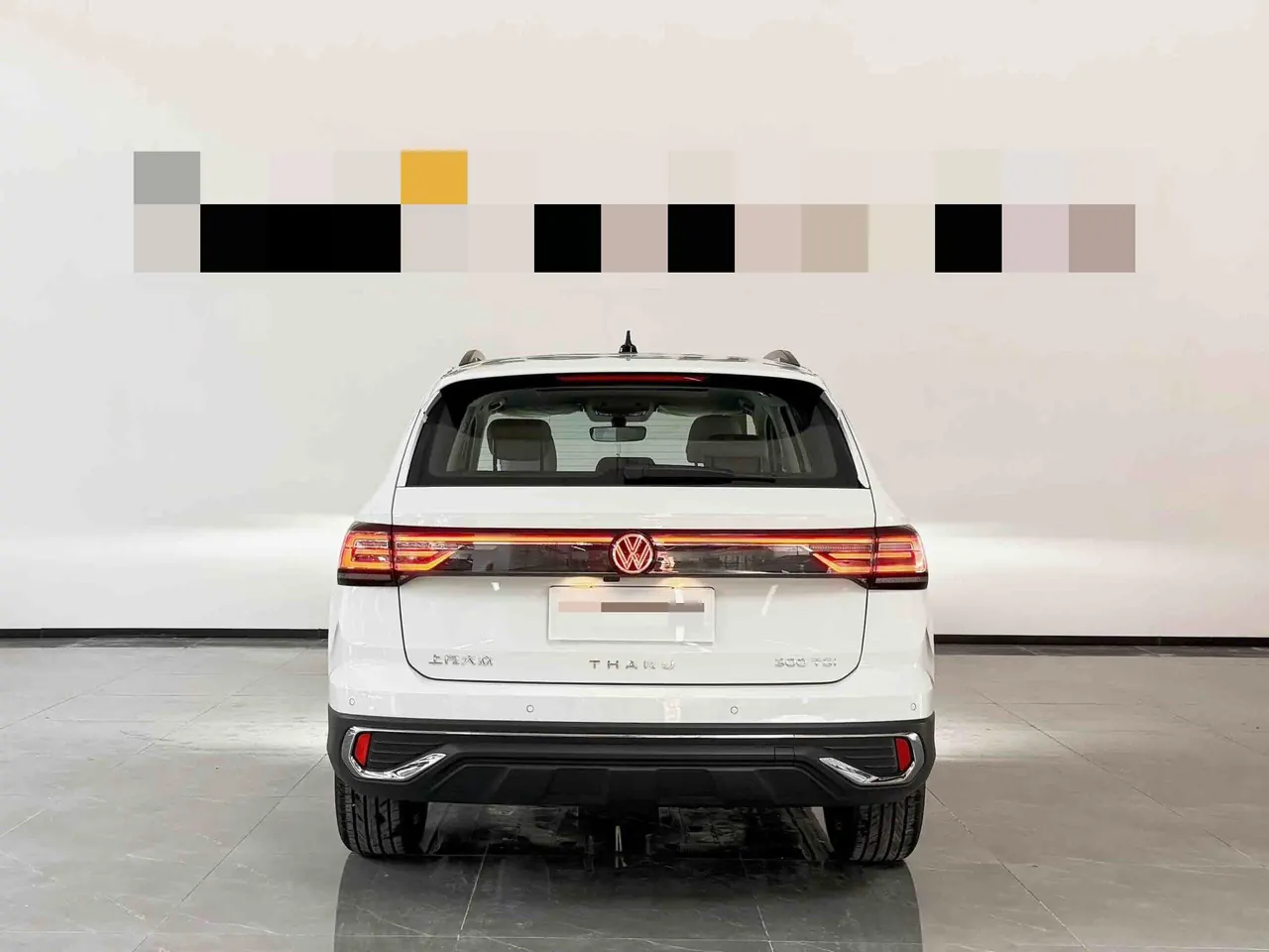Volkswagen 2025 Tuyue 1.5TSI 300TSI Two-Drive Haoyue Edition Automatic Gear 5