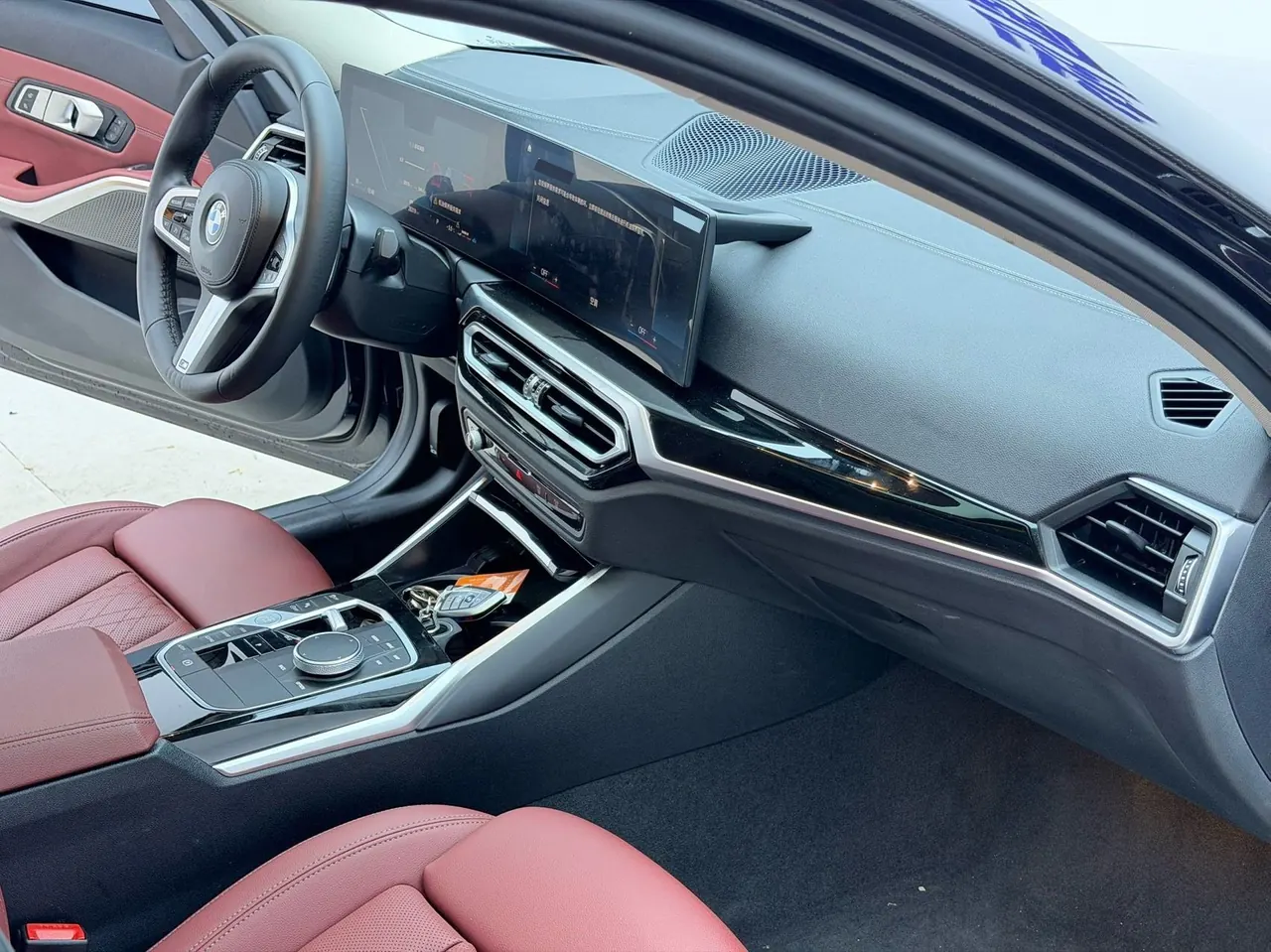 BMW 3 Series 2023 320Li 2.0T M Sports Suit Automatic Gear 12