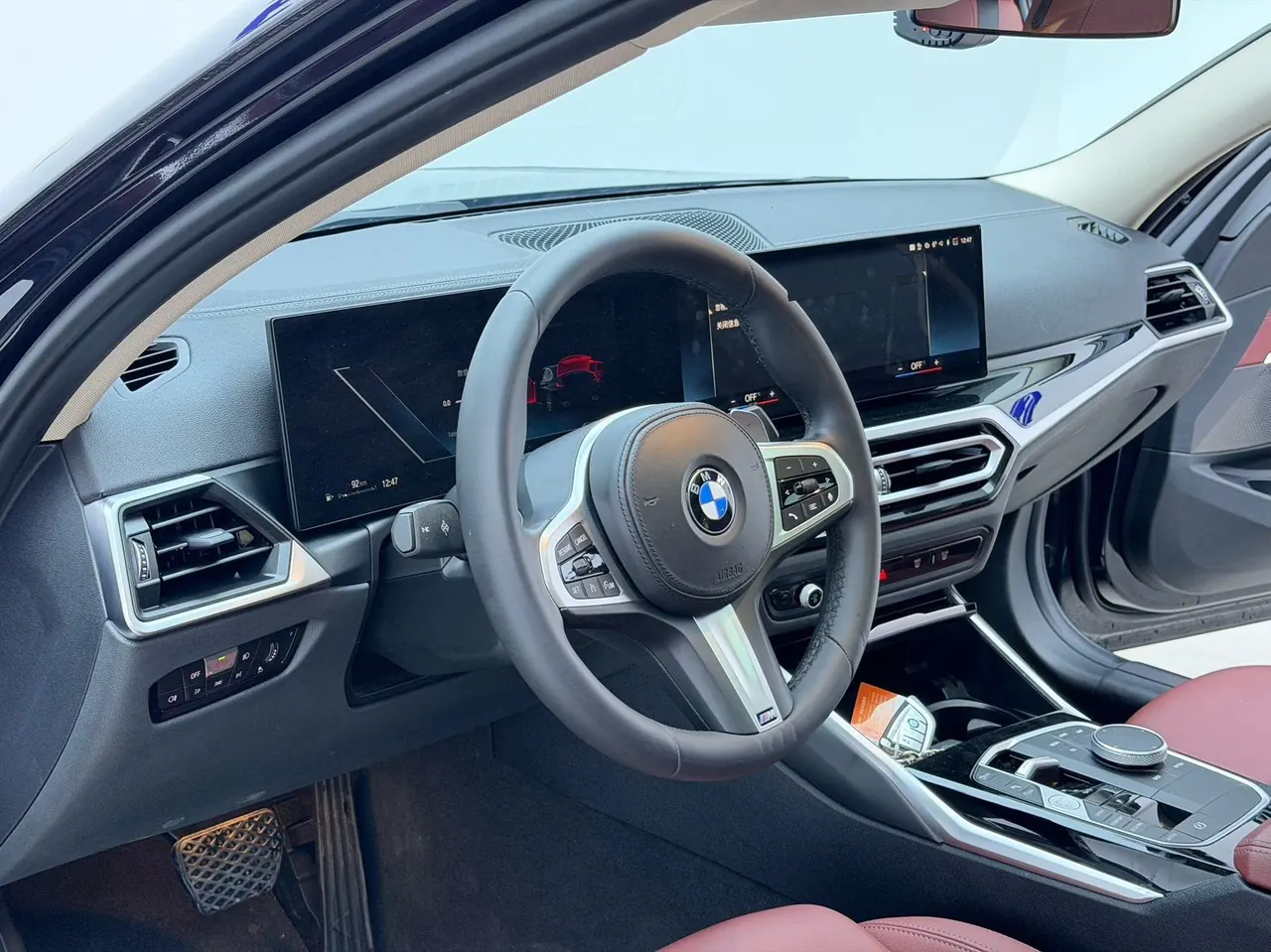 BMW 3 Series 2023 320Li 2.0T M Sports Suit Automatic Gear 6