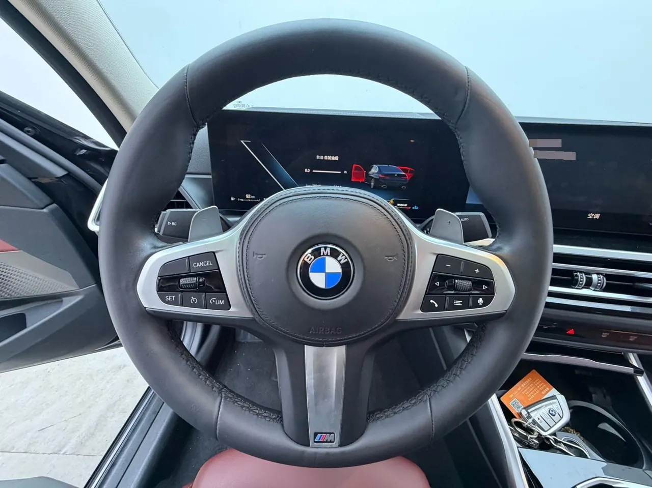BMW 3 Series 2023 320Li 2.0T M Sports Suit Automatic Gear 8