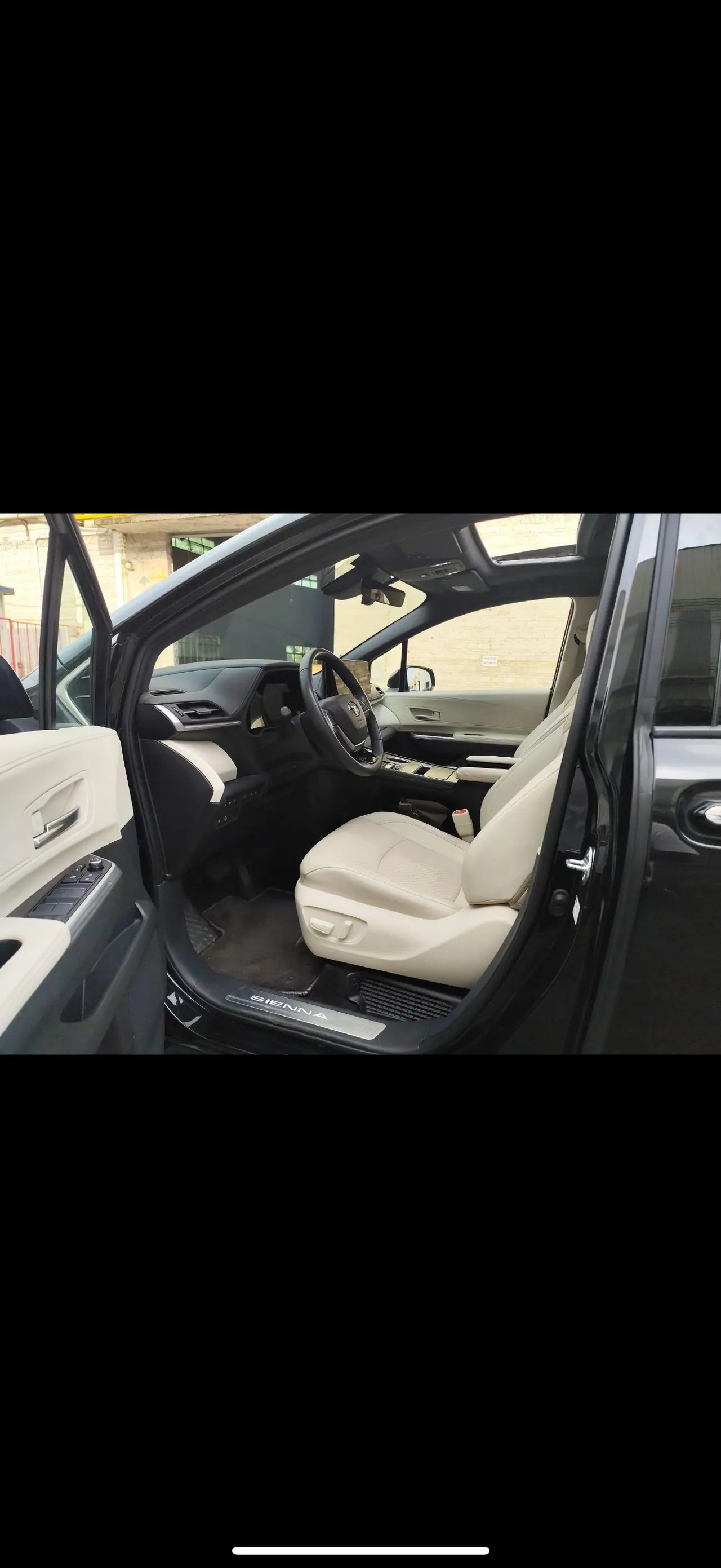 Toyota 2024 Sai 2.5 Stepless Enjoy Premium Edition Automatic Transmission 2