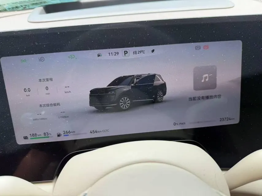 AITO 2024 AITO M9 extended range Max version 42kWh automatic gear 6