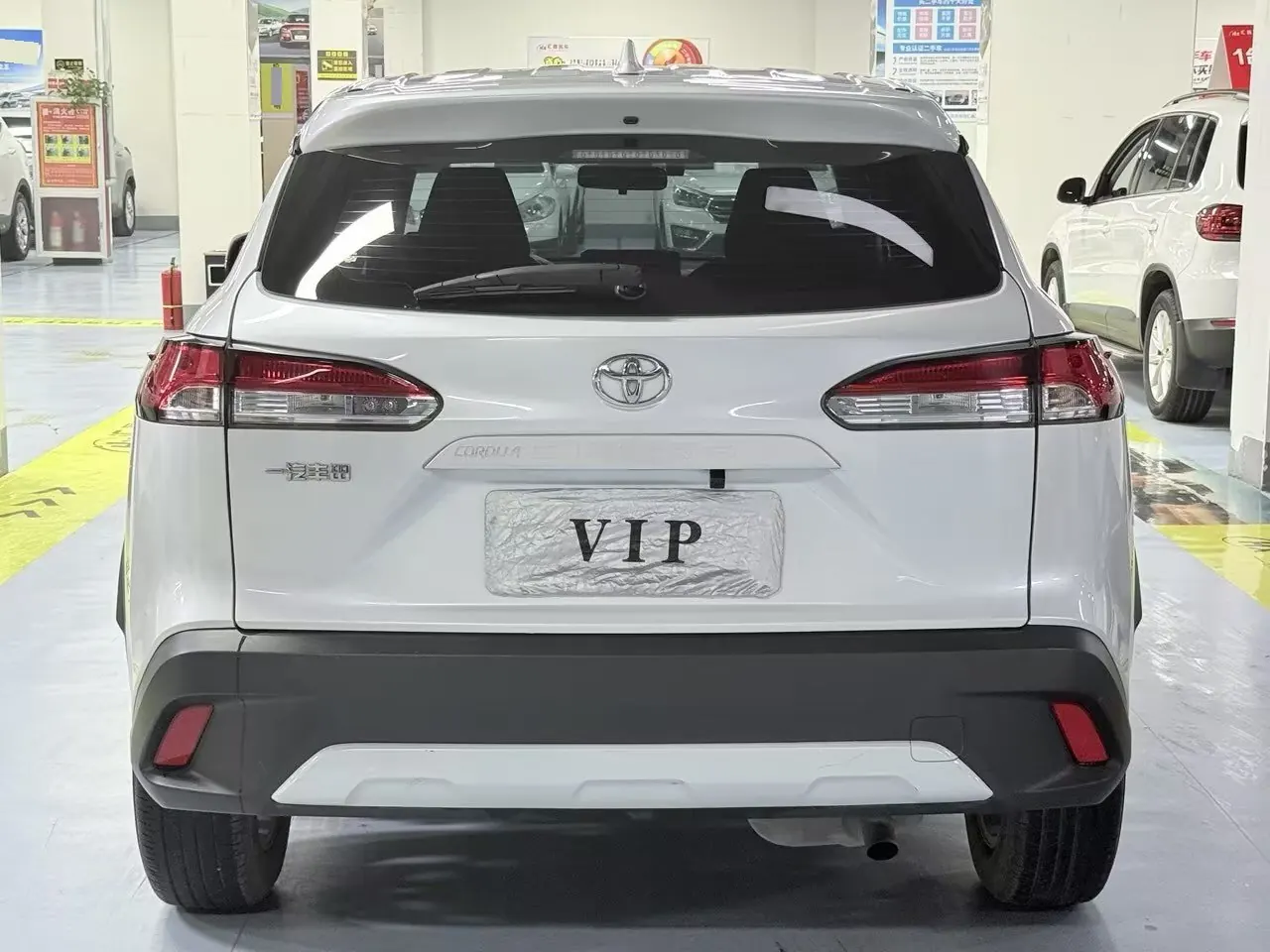 Toyota 2023 Corolla Sharp 2.0 Stepless Elite Automatic Gear 4