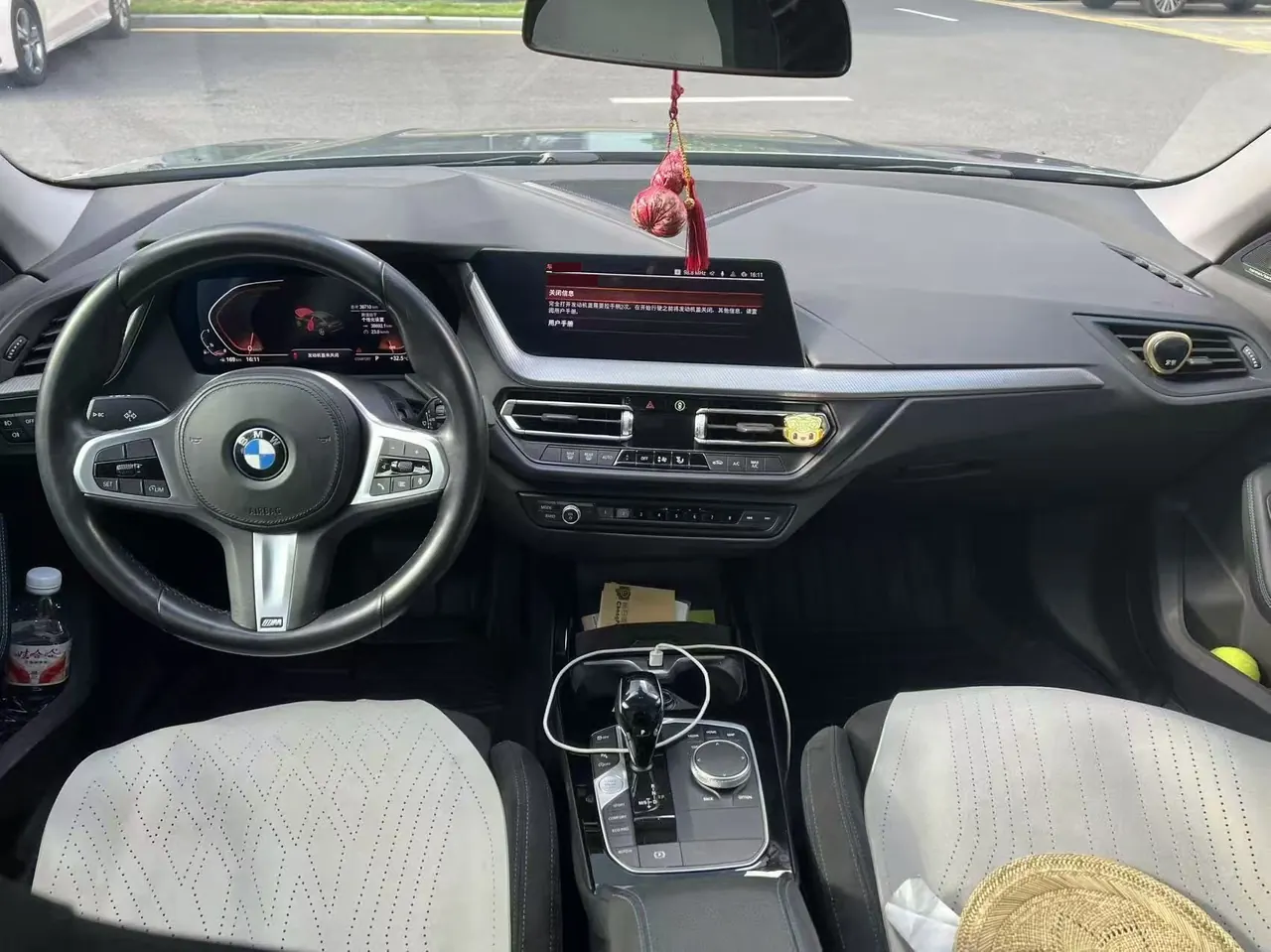 BMW 2 Series (Imported) 2023 225i Four-Door Coupe 2.0T M Sports Obsidian Night Suit Automatic Gear 8