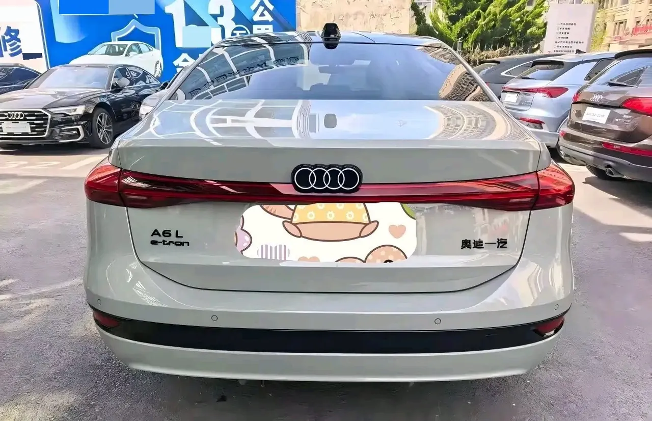 Audi 2026 A6L e-tron Starts Gan Kun Smart Driving Edition Automatic Gear 2