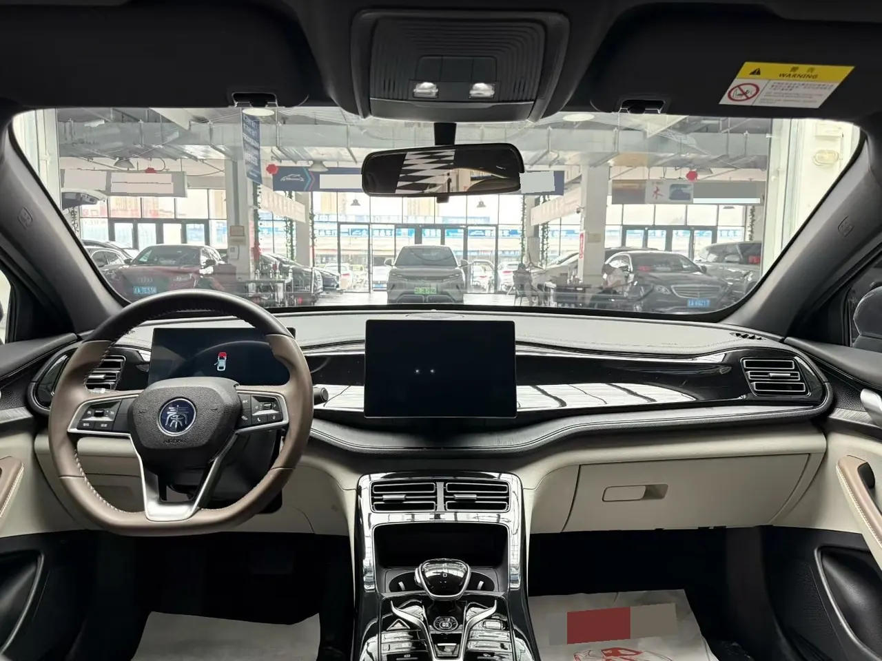 BYD 2024 Qin PLUS DM-i 1.5 stepless glory version 55KM leading automatic gear 2