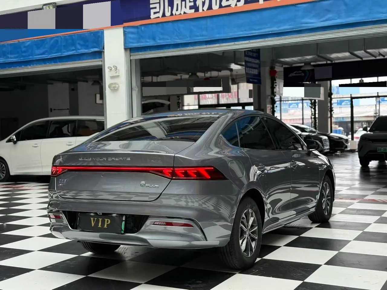 BYD 2024 Qin PLUS DM-i 1.5 stepless glory version 55KM leading automatic gear 9