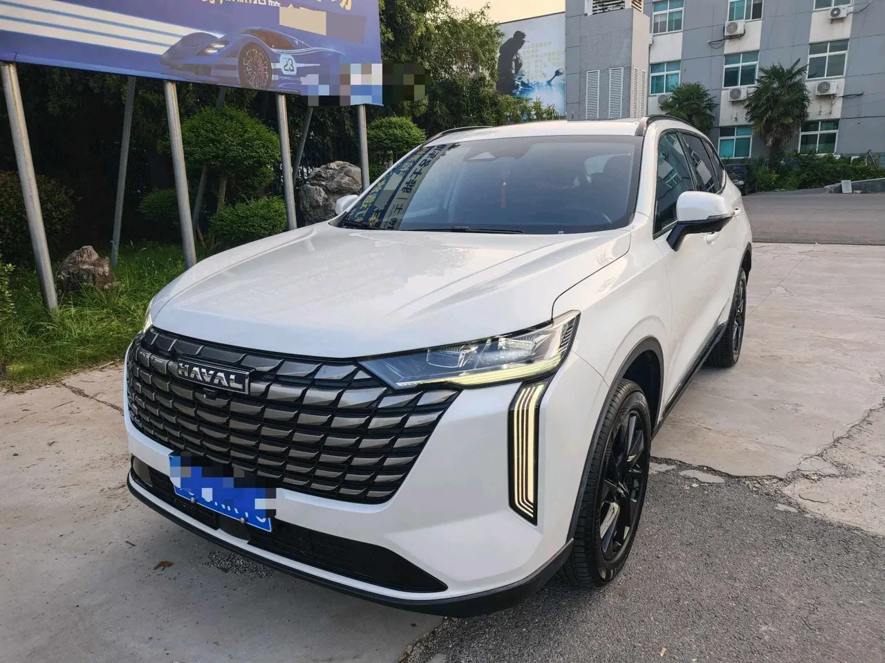 Open image lightbox: Haval 2024 H6 1.5T Two-Drive Max Automatic