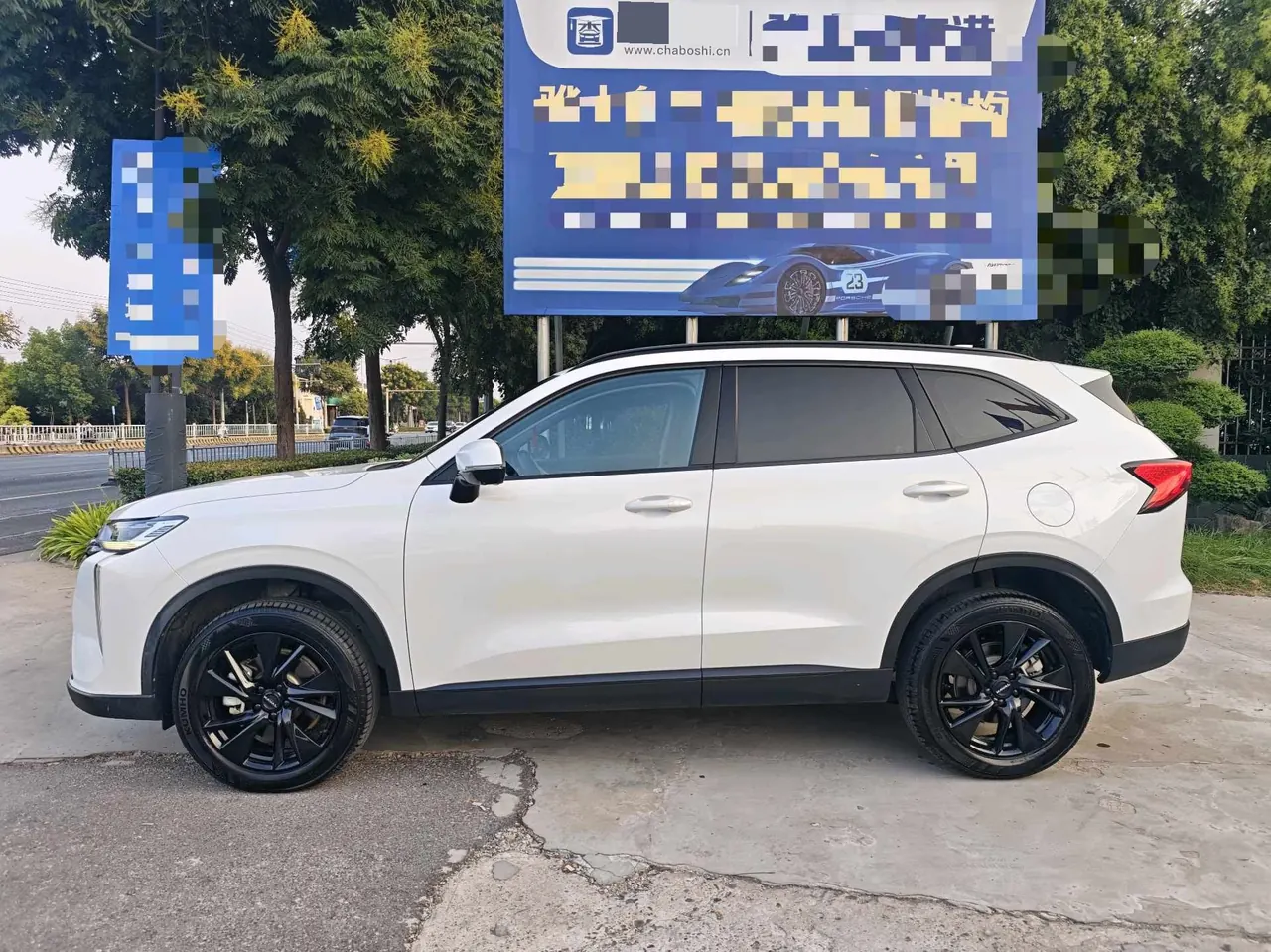 Haval 2024 H6 1.5T Two-Drive Max Automatic 4