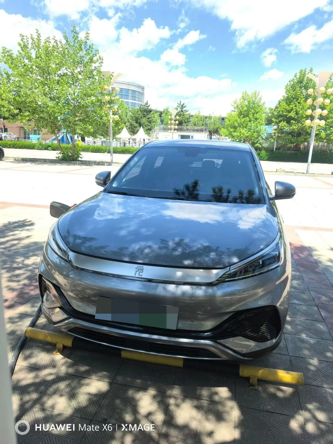 BYD Yuan PLUS 2024 Yuan PLUS Glory Edition 430KM Leading Automatic Gear 2