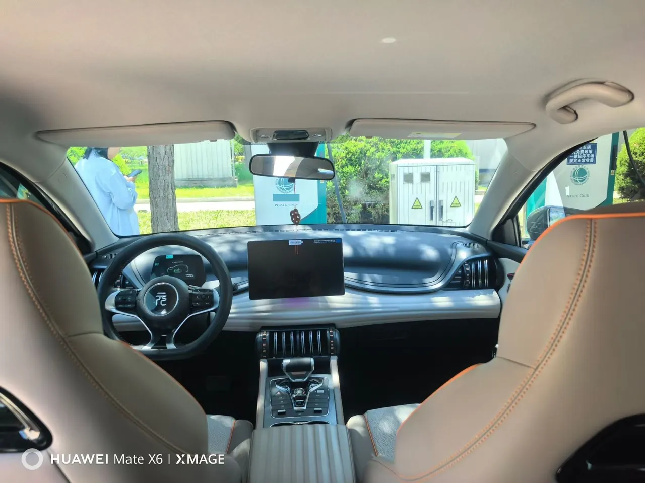 BYD Yuan PLUS 2024 Yuan PLUS Glory Edition 430KM Leading Automatic Gear 6