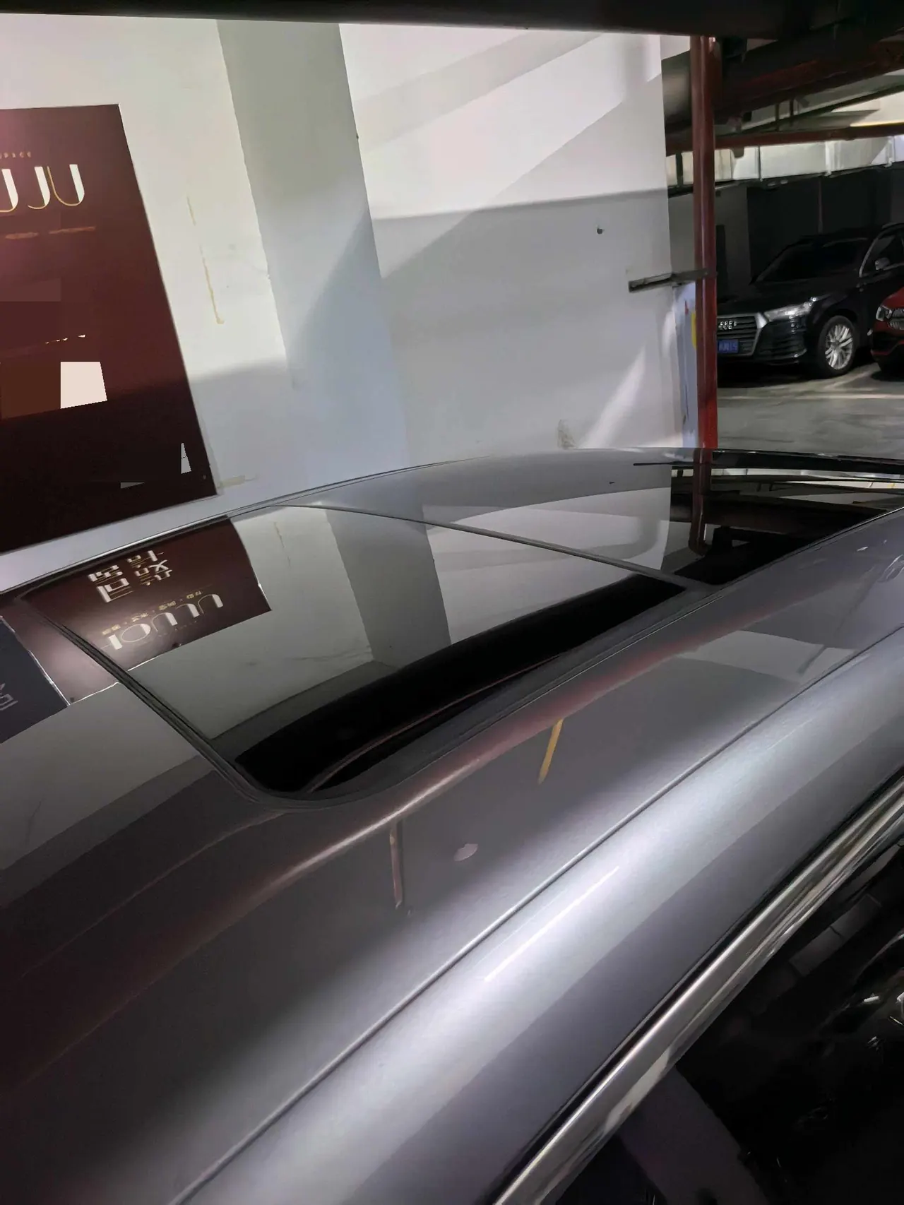 BYD 2024 Qin L DM-i 1.5 stepless 120KM leading automatic gear 6