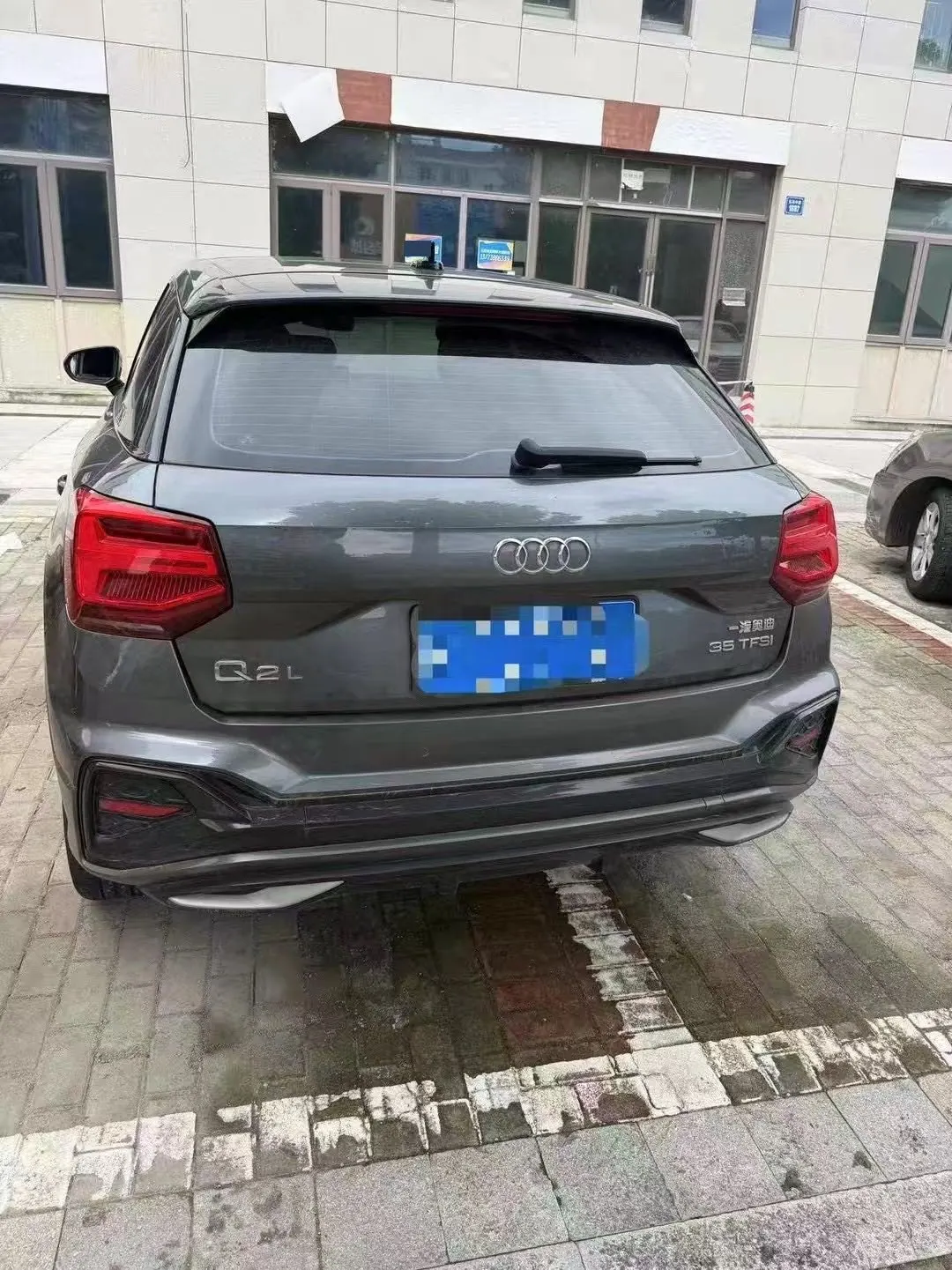 Audi 2022 Q2L 1.4TFSI 35TFSI Aggressive Dynamic Automatic 2