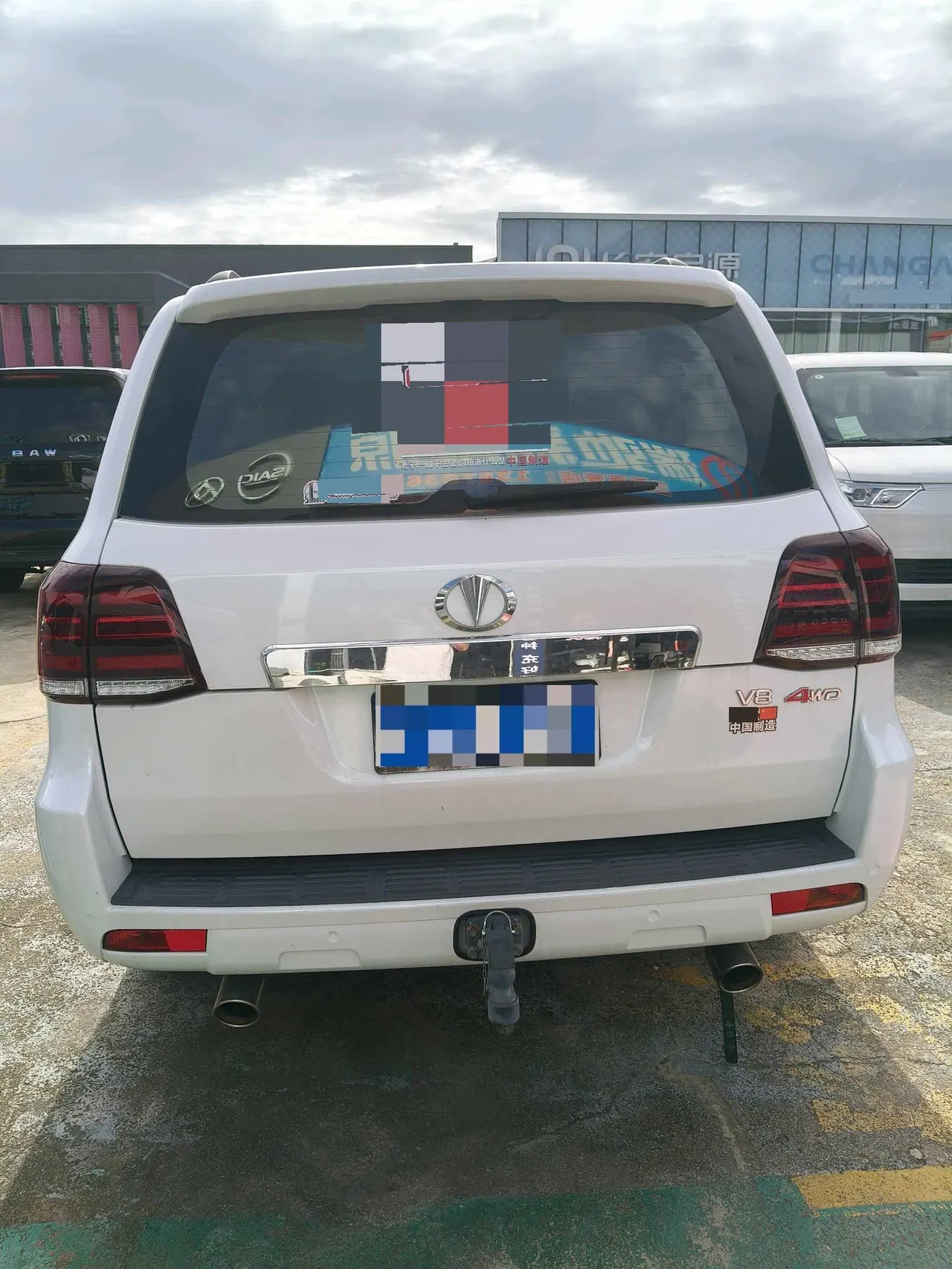 Hengtian 2023 L4600 4.6 Pilot Edition Automatic Gear 5
