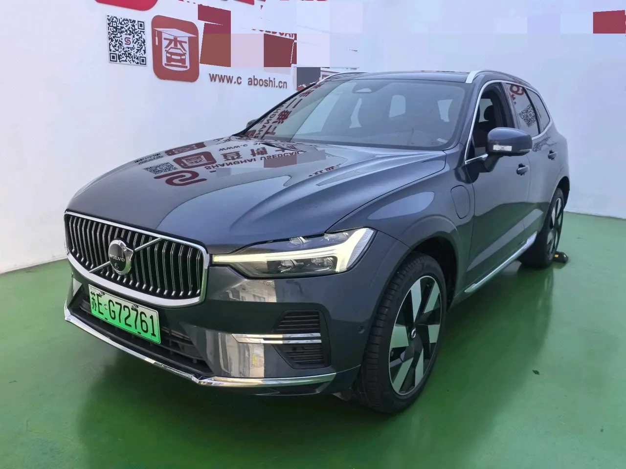 打开图片灯箱:Volvo XC60 New Energy 2024 XC60 PHEV 2.0T T8 Long Endurance Four-wheel Drive Zhiyuan Deluxe Edition Automatic Gear