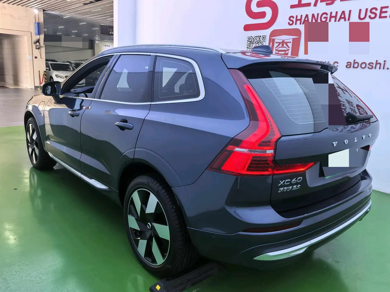 Volvo XC60 New Energy 2024 XC60 PHEV 2.0T T8 Long Endurance Four-wheel Drive Zhiyuan Deluxe Edition Automatic Gear 6